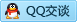 QQ在线咨询1418191335